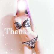 ヒメ日記 2026/02/11 18:08 投稿 みお ラズベリー(エステ)