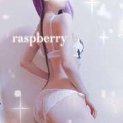 ヒメ日記 2026/02/11 18:20 投稿 みお ラズベリー(エステ)