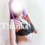 ヒメ日記 2026/02/14 14:59 投稿 みお ラズベリー(エステ)