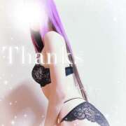 ヒメ日記 2026/02/14 15:25 投稿 みお ラズベリー(エステ)