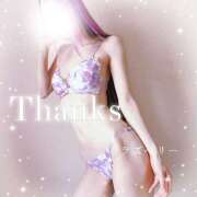 ヒメ日記 2026/02/15 15:30 投稿 みお ラズベリー(エステ)