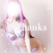 ヒメ日記 2026/02/15 16:05 投稿 みお ラズベリー(エステ)