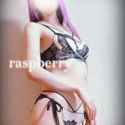 みお Q＆A(^-^) ラズベリー(エステ)