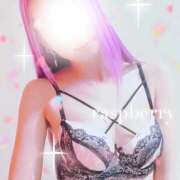 みお へぇ〜💡と思った事😃 ラズベリー(エステ)