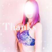 ヒメ日記 2026/02/22 08:58 投稿 みお ラズベリー(エステ)