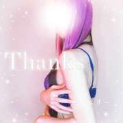 ヒメ日記 2026/02/22 09:51 投稿 みお ラズベリー(エステ)