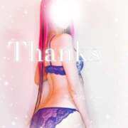 ヒメ日記 2026/02/22 10:32 投稿 みお ラズベリー(エステ)