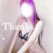 ヒメ日記 2026/02/25 11:03 投稿 みお ラズベリー(エステ)