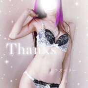 ヒメ日記 2026/02/25 11:15 投稿 みお ラズベリー(エステ)