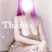 ヒメ日記 2026/02/27 10:22 投稿 みお ラズベリー(エステ)