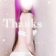 ヒメ日記 2026/02/27 11:03 投稿 みお ラズベリー(エステ)