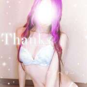 ヒメ日記 2026/02/28 13:41 投稿 みお ラズベリー(エステ)