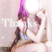 ヒメ日記 2026/02/28 14:05 投稿 みお ラズベリー(エステ)