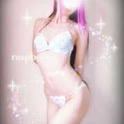 ヒメ日記 2026/03/01 22:14 投稿 みお ラズベリー(エステ)