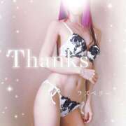 ヒメ日記 2026/03/03 14:33 投稿 みお ラズベリー(エステ)