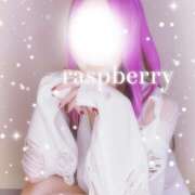 ヒメ日記 2026/03/05 18:32 投稿 みお ラズベリー(エステ)