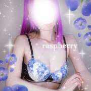 ヒメ日記 2026/03/07 21:09 投稿 みお ラズベリー(エステ)