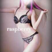 ヒメ日記 2026/03/08 21:25 投稿 みお ラズベリー(エステ)