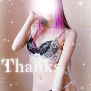 ヒメ日記 2026/03/09 18:30 投稿 みお ラズベリー(エステ)