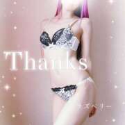 ヒメ日記 2026/03/10 14:55 投稿 みお ラズベリー(エステ)