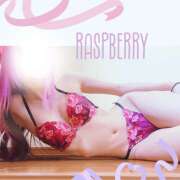 ヒメ日記 2026/03/11 18:55 投稿 みお ラズベリー(エステ)