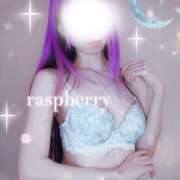 ヒメ日記 2026/03/12 18:04 投稿 みお ラズベリー(エステ)