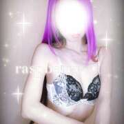 ヒメ日記 2026/03/14 18:08 投稿 みお ラズベリー(エステ)