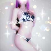 ヒメ日記 2026/03/15 19:43 投稿 みお ラズベリー(エステ)