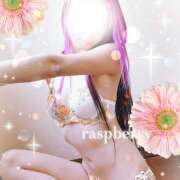 ヒメ日記 2026/03/17 18:21 投稿 みお ラズベリー(エステ)