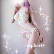 ヒメ日記 2026/03/20 23:45 投稿 みお ラズベリー(エステ)