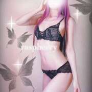 ヒメ日記 2026/03/22 19:56 投稿 みお ラズベリー(エステ)