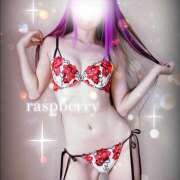 ヒメ日記 2026/03/24 19:03 投稿 みお ラズベリー(エステ)