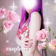 ヒメ日記 2026/03/24 19:34 投稿 みお ラズベリー(エステ)