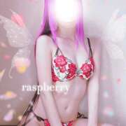 ヒメ日記 2026/03/25 14:50 投稿 みお ラズベリー(エステ)