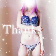 ヒメ日記 2026/03/26 15:06 投稿 みお ラズベリー(エステ)