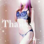 ヒメ日記 2026/03/26 15:46 投稿 みお ラズベリー(エステ)