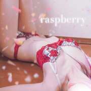 ヒメ日記 2026/03/27 16:50 投稿 みお ラズベリー(エステ)