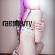 ヒメ日記 2026/03/27 17:02 投稿 みお ラズベリー(エステ)