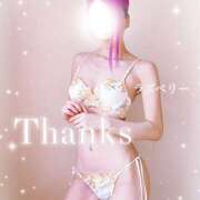 ヒメ日記 2026/03/28 14:47 投稿 みお ラズベリー(エステ)