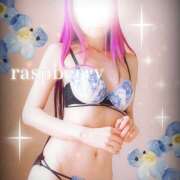 ヒメ日記 2026/03/28 16:58 投稿 みお ラズベリー(エステ)