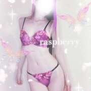 ヒメ日記 2026/03/31 18:20 投稿 みお ラズベリー(エステ)