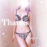 ヒメ日記 2026/04/01 10:09 投稿 みお ラズベリー(エステ)