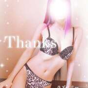 ヒメ日記 2026/04/01 11:41 投稿 みお ラズベリー(エステ)