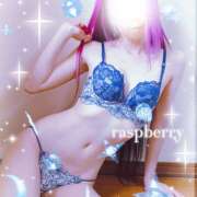 ヒメ日記 2026/04/02 18:16 投稿 みお ラズベリー(エステ)