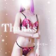 ヒメ日記 2026/04/03 15:34 投稿 みお ラズベリー(エステ)