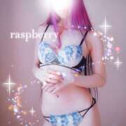 ヒメ日記 2026/04/03 18:14 投稿 みお ラズベリー(エステ)