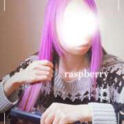 ヒメ日記 2026/04/04 15:38 投稿 みお ラズベリー(エステ)