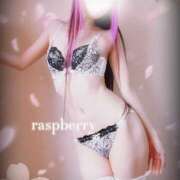 ヒメ日記 2026/04/04 20:59 投稿 みお ラズベリー(エステ)