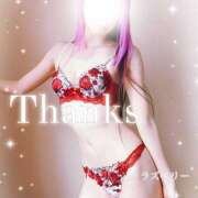 ヒメ日記 2026/04/05 14:47 投稿 みお ラズベリー(エステ)