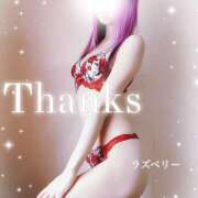 ヒメ日記 2026/04/05 15:21 投稿 みお ラズベリー(エステ)